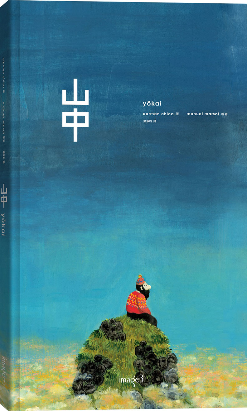 比爾‧蓋茲強力推薦《這一生,你想留下什麼》_img_8