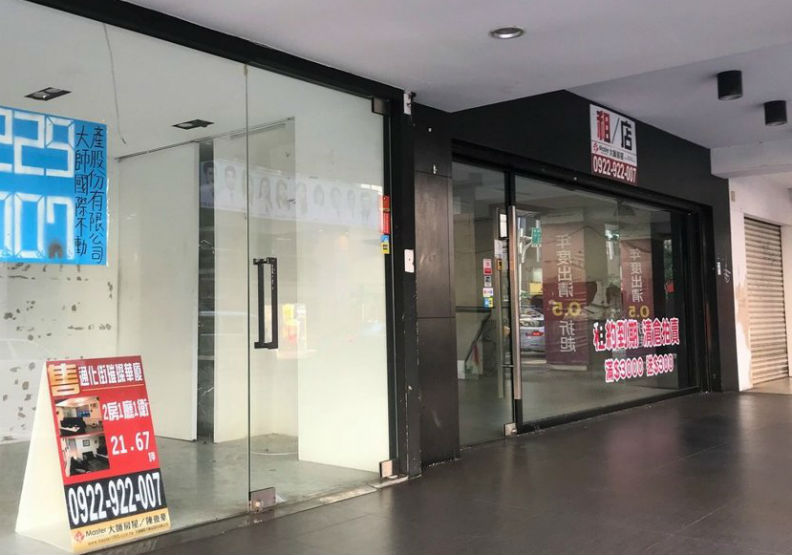 東區倒店潮擋不住？專家：只有這招才能讓房東覺醒