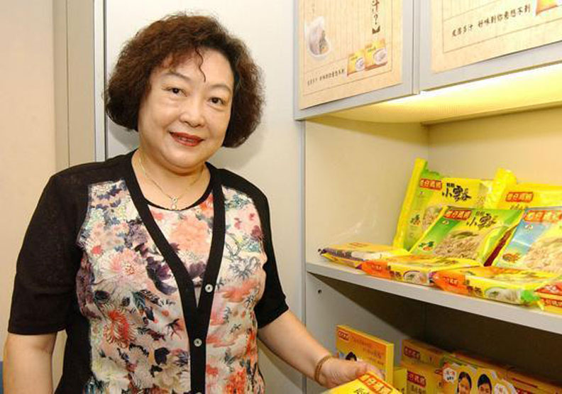 知名水餃「灣仔碼頭」品牌創辦人、水餃皇后臧健和。取自環球網