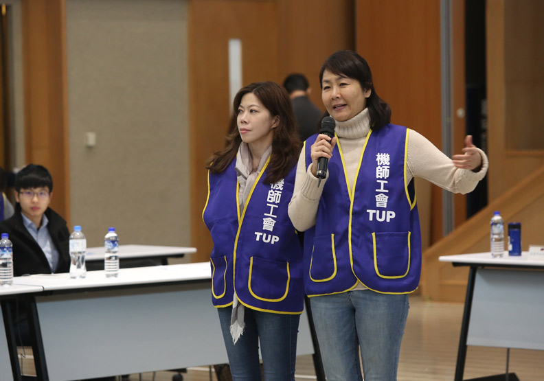 30年華航資深機師：到底是誰不想讓罷工落幕？_img_6