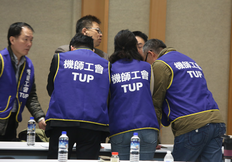 30年華航資深機師：到底是誰不想讓罷工落幕？_img_3