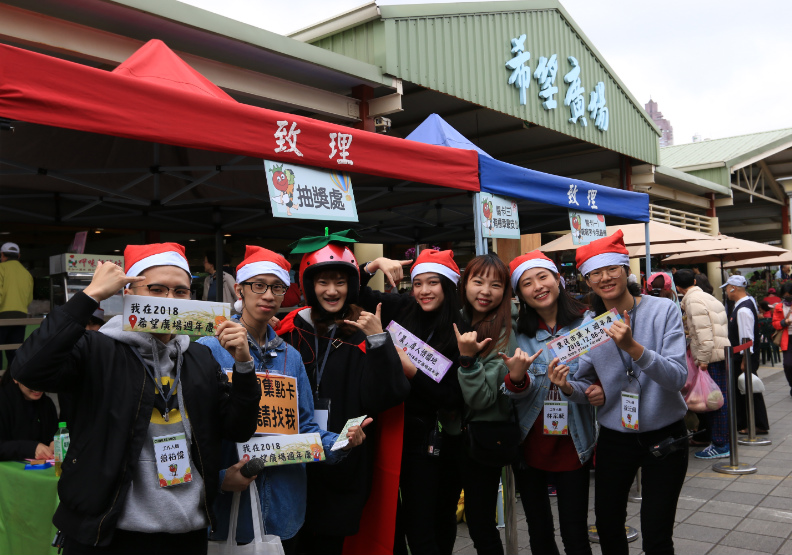 致理科技大學 打造學子、家長、企業最愛大學_img_3