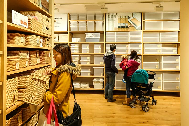 MUJI「C級商品」:消失的商品在新提案中再度復活_img_1