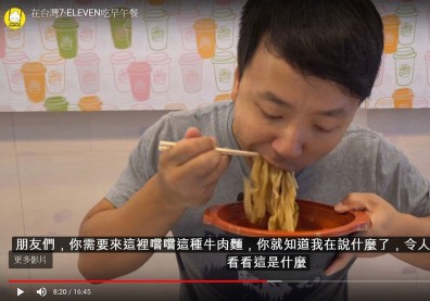 好想住在台灣！美Youtuber的影片讓超多外國人羨慕