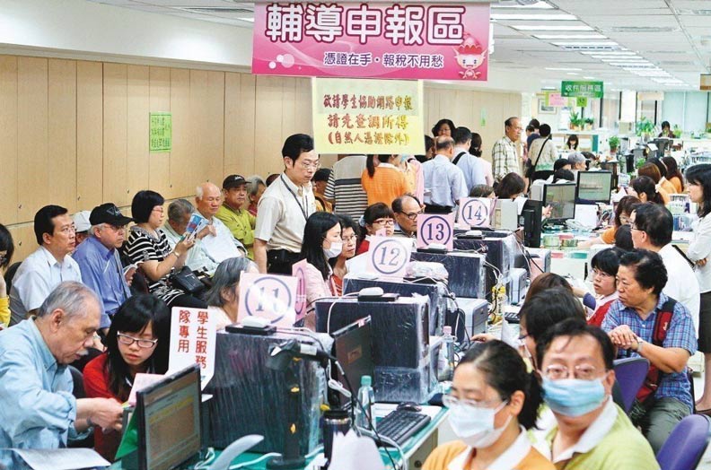 台商資金回流怕遭國稅局「剝皮」？這五招先弄懂_img_2