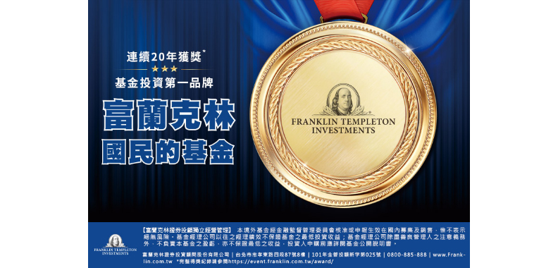 三明治世代的求生學——準備好「無框」_img_2