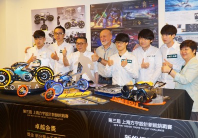 大葉大學德國師徒制辦學　榮譽獎不完
