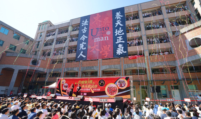 栽培跟得上時代的學生， 從大數據植入的辦學策略開始！