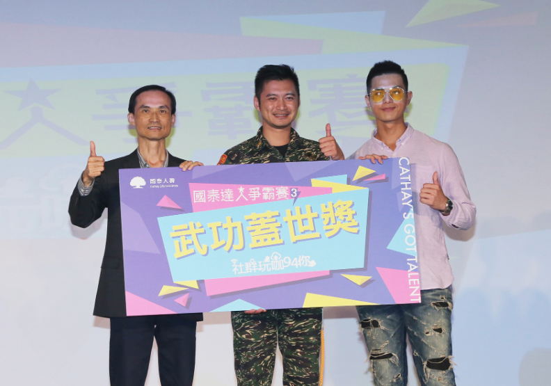 從「空作夢」到「能給夢」,帶台灣儀隊站上國際舞台_img_1