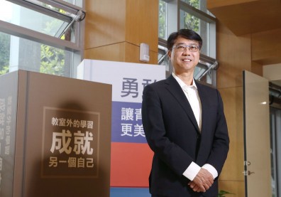 「一日生活圈」兩全其美 兼顧親情也能培養獨立