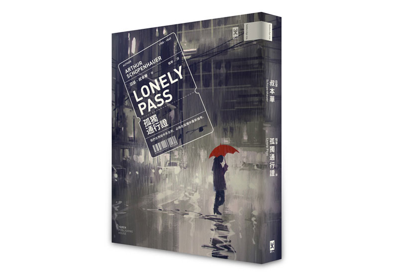 只有那些內心擁有某些價值的人，才能獲得幸福_img_1