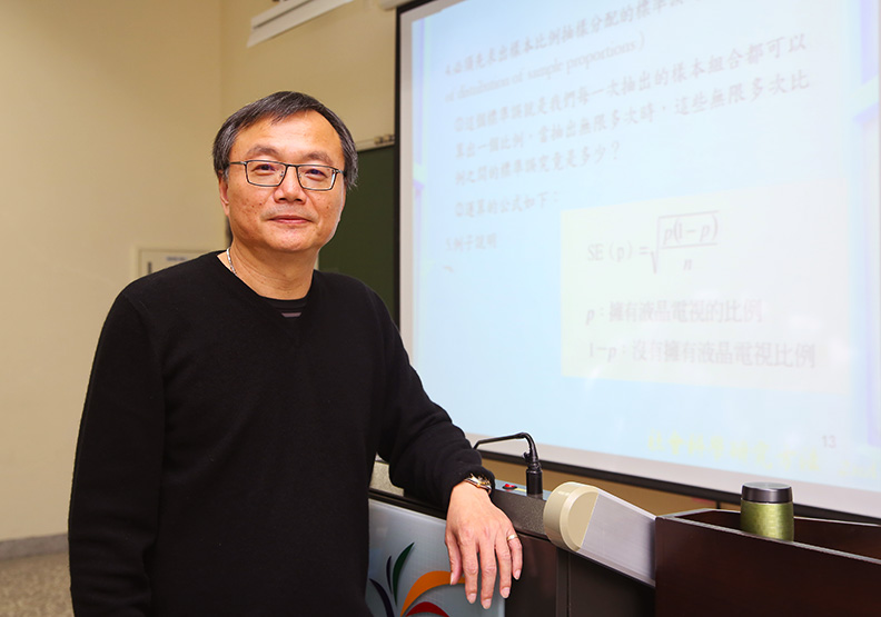 勇於貼近社會 「當責」無法被AI取代