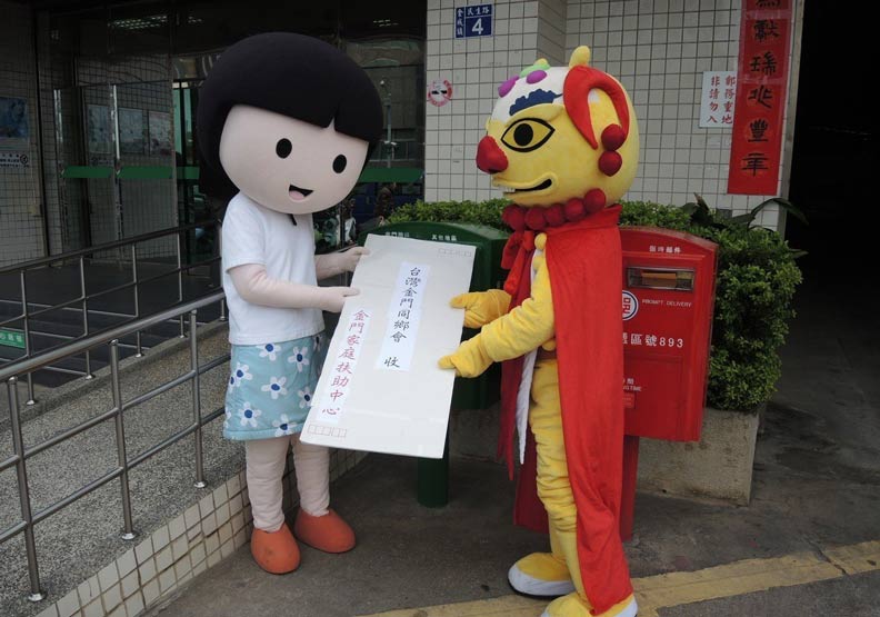 感動！放棄30週年的「二度蜜月」，老夫妻將30萬捐給家扶_img_1