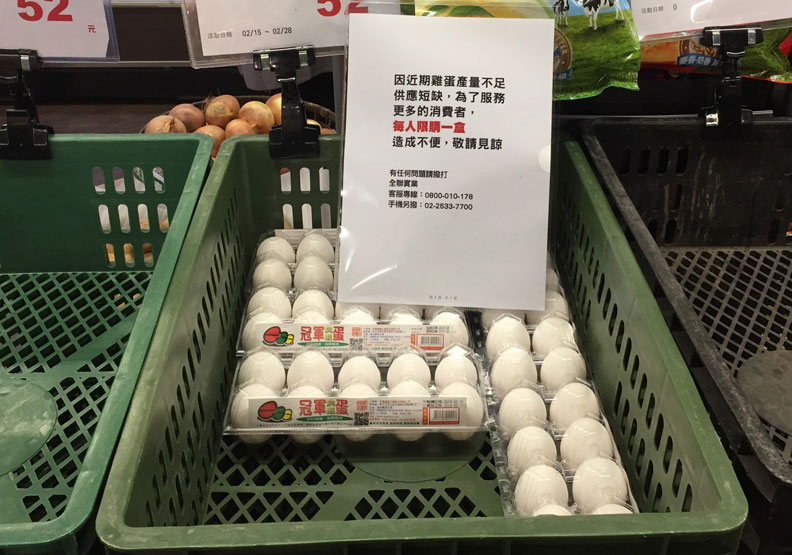 陳吉仲坦言目前國內雞蛋產能已經到谷底，將擴大專案進口至年底。黃漢華攝