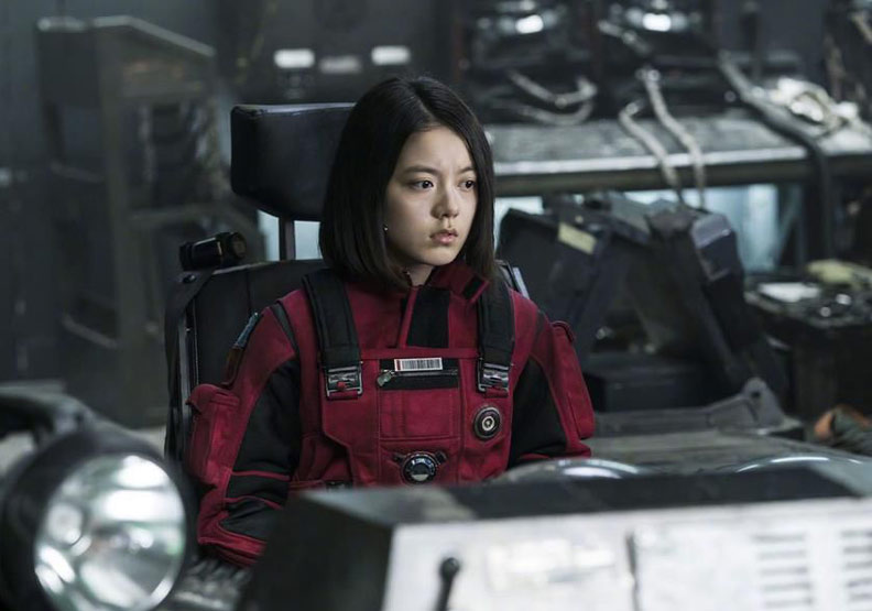 一部電影20天票房近200億 《流浪地球》到底在紅什麼？_img_4