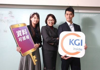 搭起資安橋梁 創造IT、法遵、開發商三贏