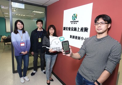 從生活找點子 獨創簡便、易懂新保單