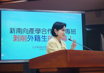 100個印尼生申請產學專班 竟用同一張畢業證書混過關