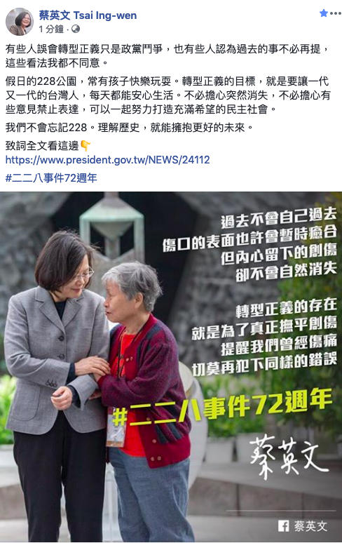 國民黨頭大了!為何韓國瑜成網路巨獸不是好事?_img_1