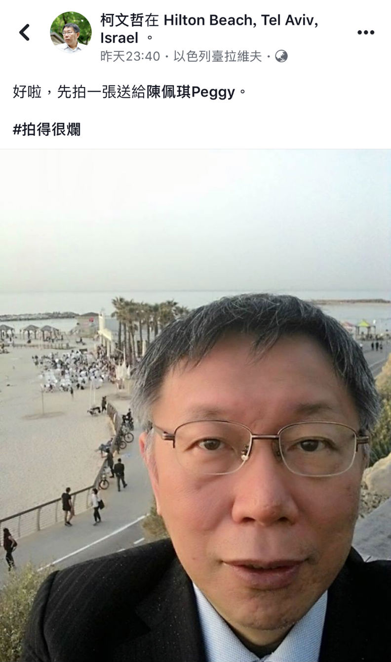 國民黨頭大了!為何韓國瑜成網路巨獸不是好事?_img_4