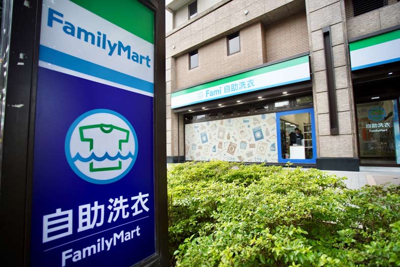 這家企業真厲害！跑到總統府開洗衣店_img_2