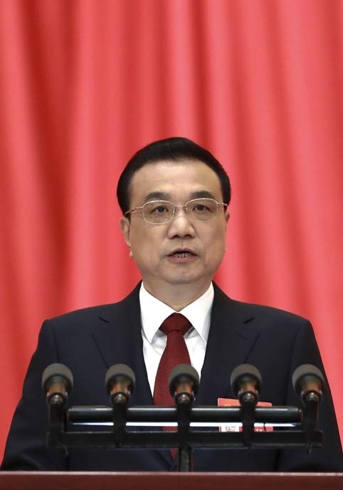 中國大陸為何寧可勒緊褲帶,也要幫企業減稅?_img_1