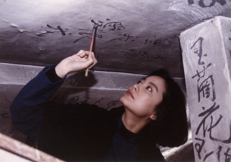 《滾滾紅塵》林青霞：全心投入就有光彩，終究有出頭的一天_img_1