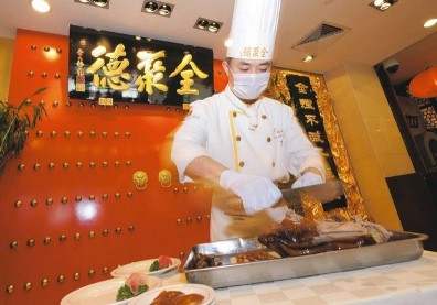 「烤鴨之王」全聚德一去不復返...這些老字號都面臨轉型危機