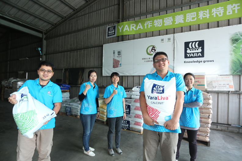 賣肥料卻勸農民少施肥，這家雲林小店想什麼？_img_1
