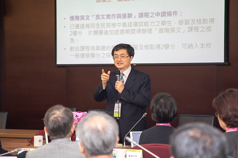 南臺灣跨域型醫學大學 創新學習無設限_img_4