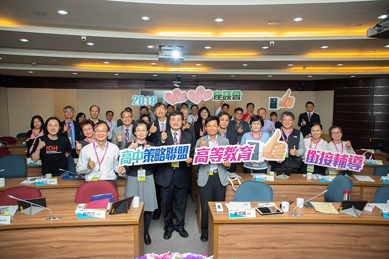 南臺灣跨域型醫學大學 創新學習無設限_img_3