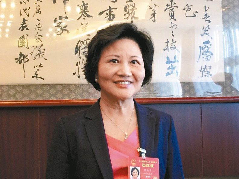 台人在中國當官要罰嗎?其實很多陸委會都沒出手..._img_1