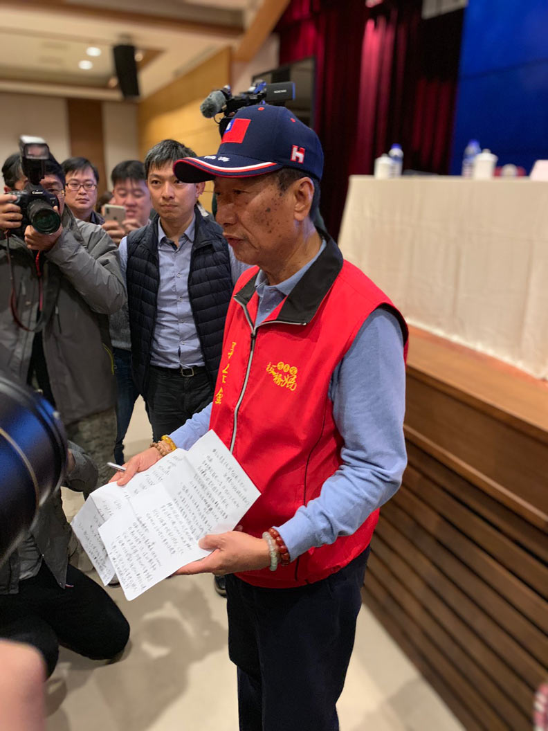 郭台銘開嗆比爾蓋茲:有種就把Android買下來!_img_2