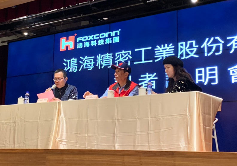 郭台銘開嗆比爾蓋茲:有種就把Android買下來!_img_1