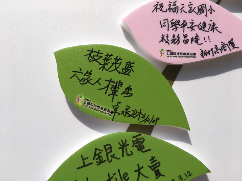 卓永財創業成功密碼就藏在《牛背上的風景》_img_3