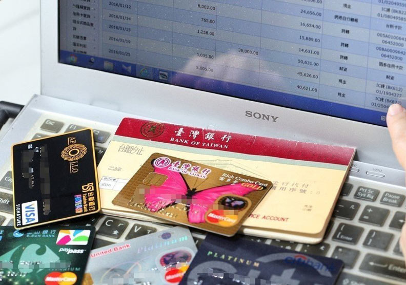 純網銀最大的特色就是沒有實體分行。