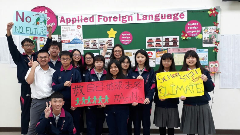 台灣天天忙選舉,誰來在意地球「發燒」了?_img_1