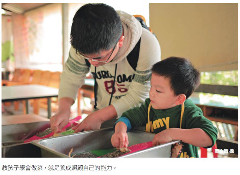 餐桌談教養:也許每天有一段時間能好好地吃,就是不錯的開始_img_2