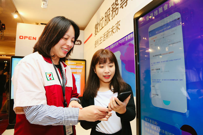 小七還能再創獲利高峰嗎？統一超商總座用三個字回應_img_6