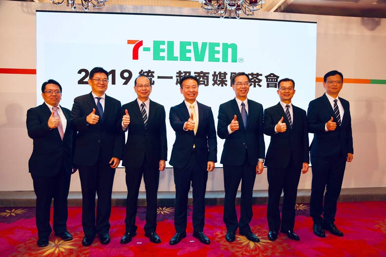 小七還能再創獲利高峰嗎？統一超商總座用三個字回應_img_1