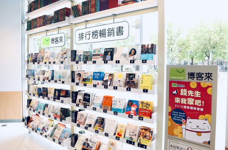 小七還能再創獲利高峰嗎？統一超商總座用三個字回應_img_4