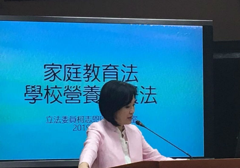 國民黨立委柯志恩。
