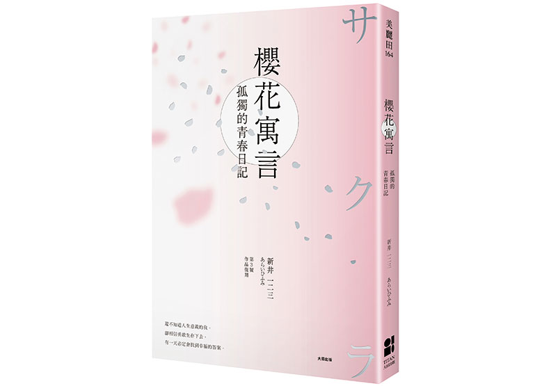 漂亮又不聰明,才是最幸福的女人?_img_1