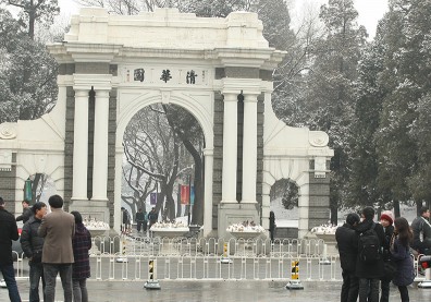 念大陸名校面臨「強強」挑戰 讀二線學校未必有競爭力