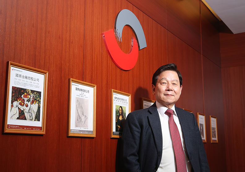 國票金控董事長魏啓林。