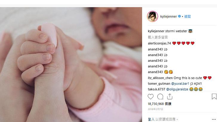 一顆平淡無奇的雞蛋,為什麼能獲得5300萬個讚?_img_2