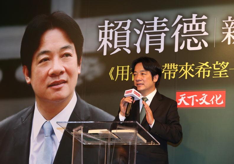 賴清德會是民進黨的接班人嗎？遠見蘇義傑攝影