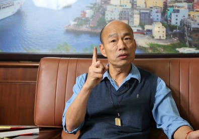 韓國瑜：上任兩個多月來，感覺好像過了20年