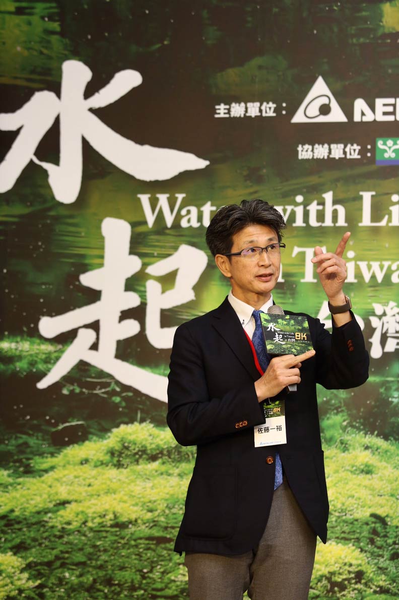 這項領先全球的技術告訴你，台灣到底有多缺水？_img_2