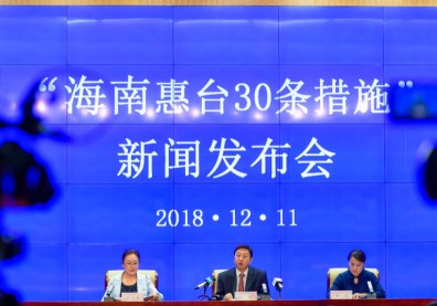 中國網路宣傳戰整合再升級，台灣怎麼應對？